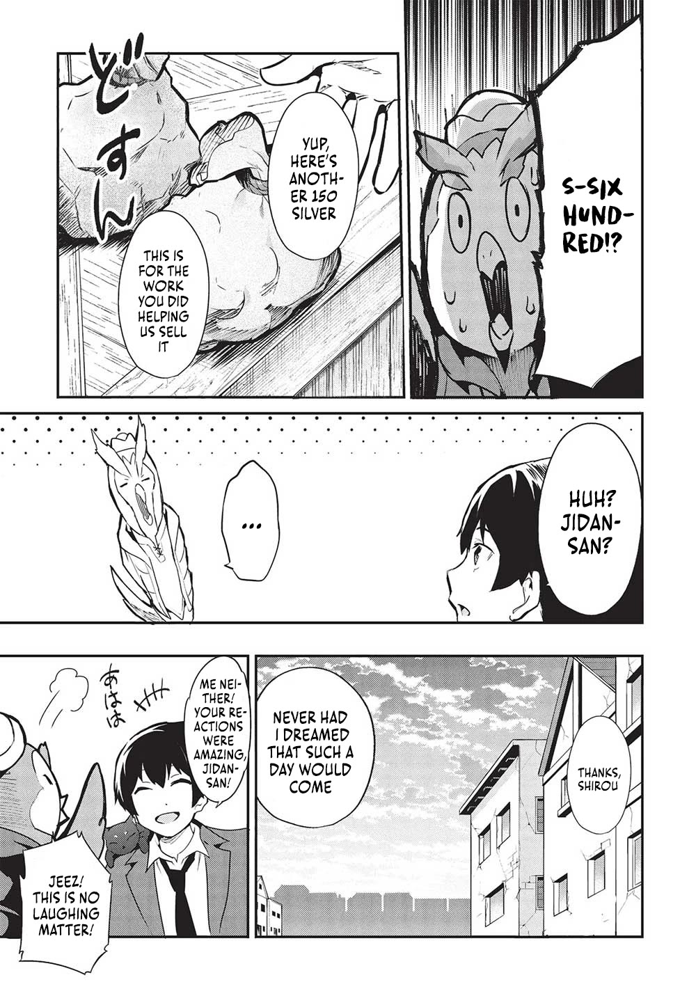 Itsudemo Jitaku Ni Kaerareru Ore Wa, Isekai De Gyoushounin O Hajimemashita chapter 48 page 9