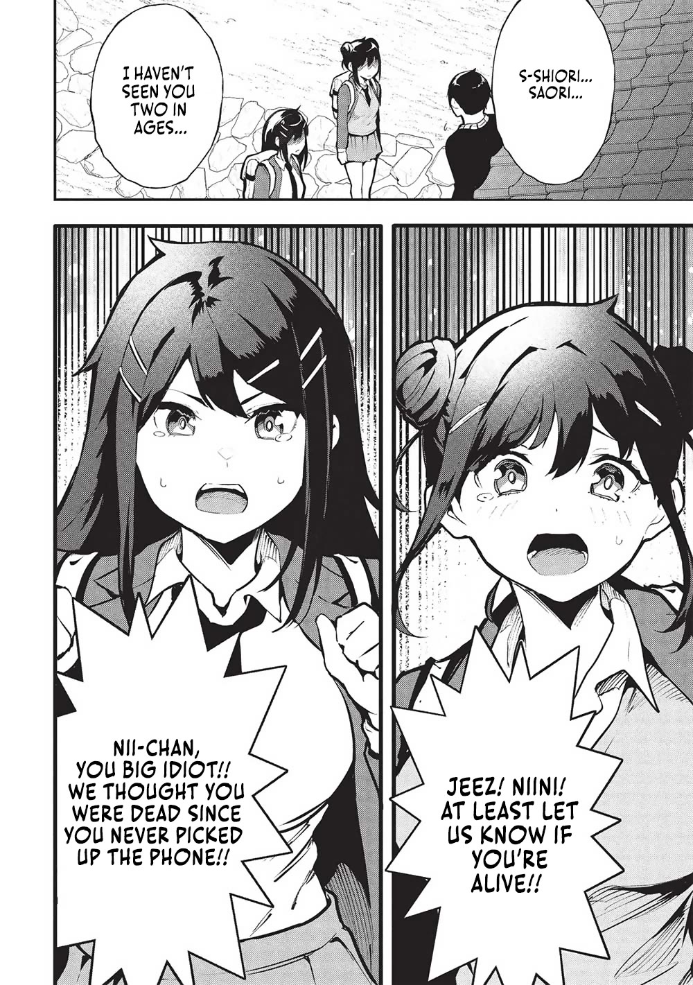 Itsudemo Jitaku Ni Kaerareru Ore Wa, Isekai De Gyoushounin O Hajimemashita chapter 49 page 6