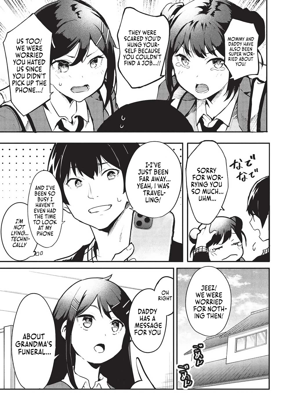 Itsudemo Jitaku Ni Kaerareru Ore Wa, Isekai De Gyoushounin O Hajimemashita chapter 49 page 7