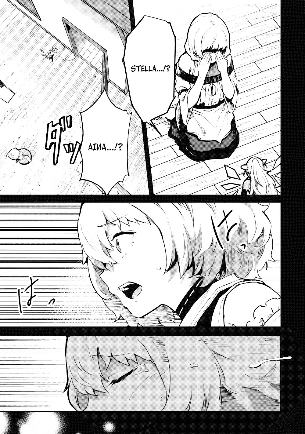 Itsudemo Jitaku Ni Kaerareru Ore Wa, Isekai De Gyoushounin O Hajimemashita chapter 50 page 12