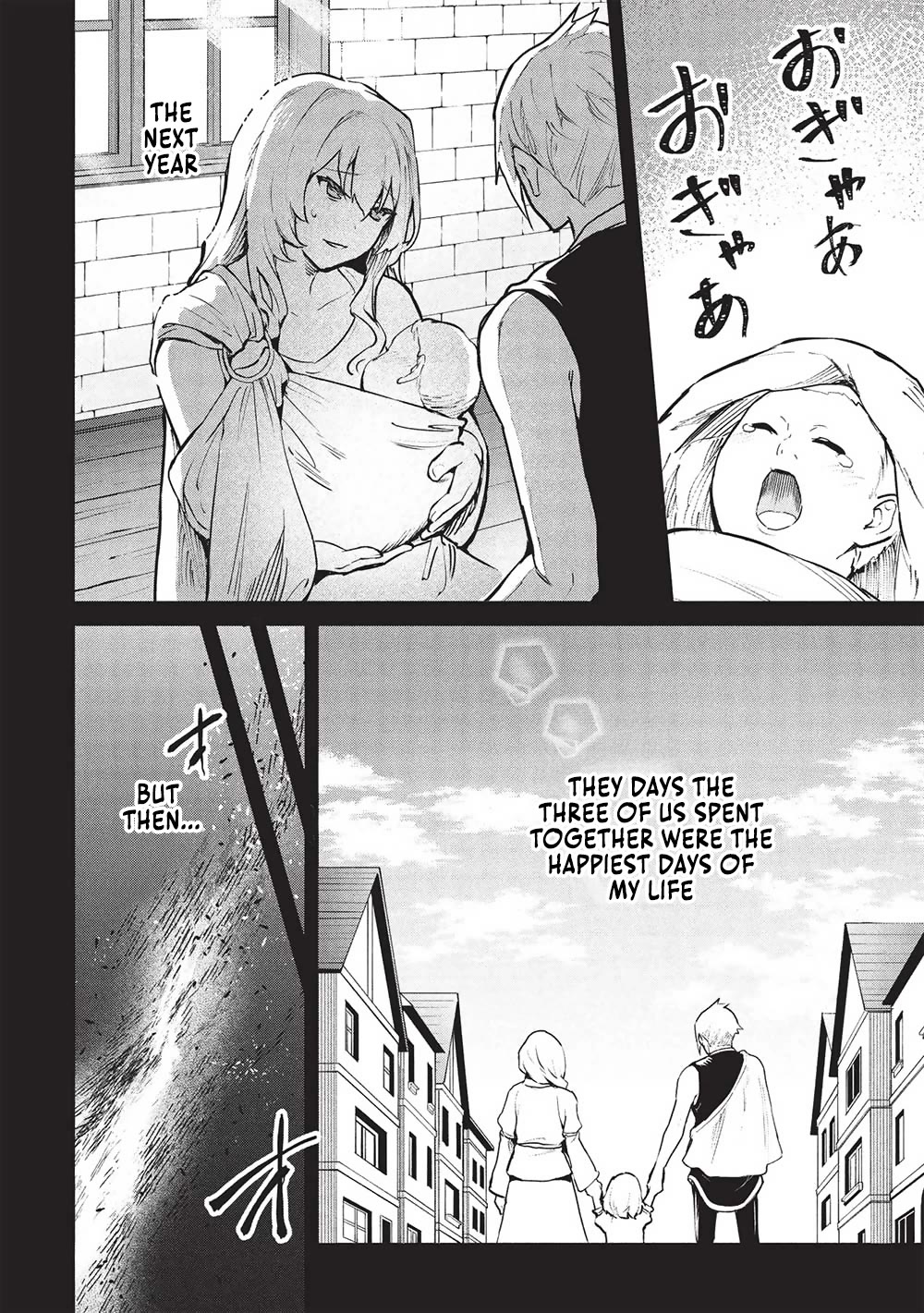 Itsudemo Jitaku Ni Kaerareru Ore Wa, Isekai De Gyoushounin O Hajimemashita chapter 51 page 19