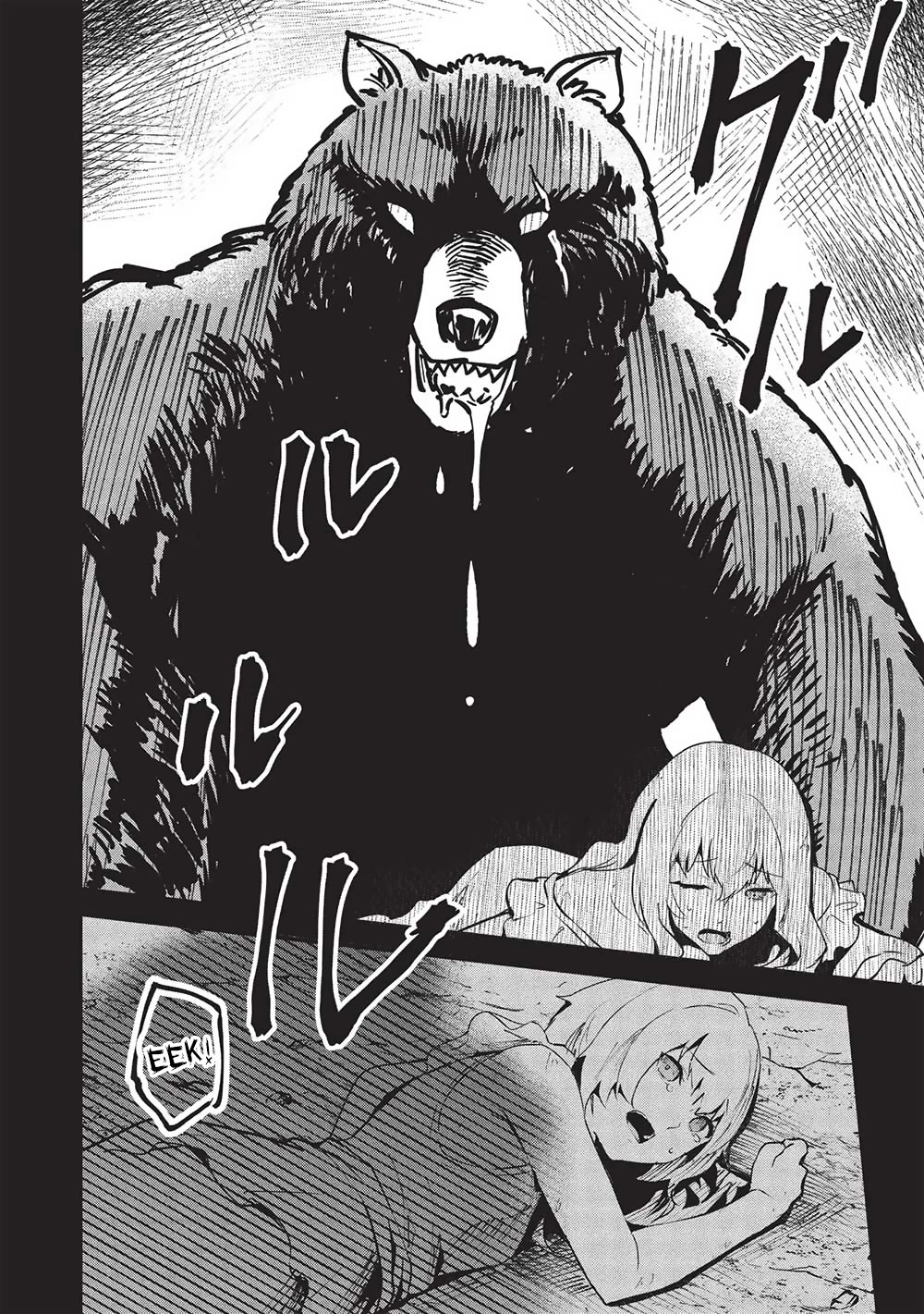 Itsudemo Jitaku Ni Kaerareru Ore Wa, Isekai De Gyoushounin O Hajimemashita chapter 51 page 9