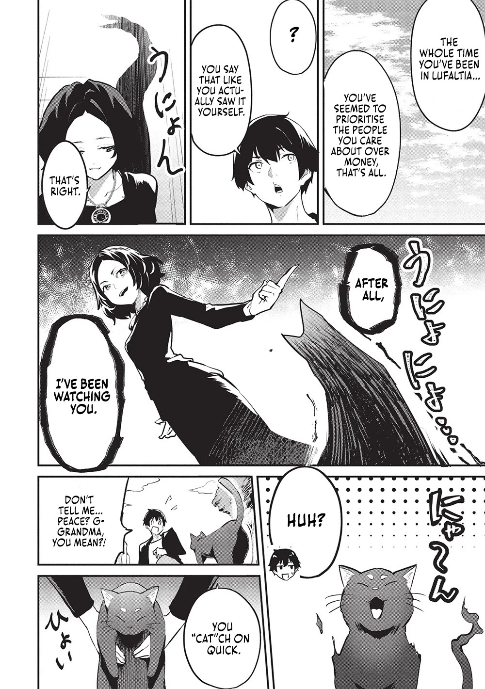 Itsudemo Jitaku Ni Kaerareru Ore Wa, Isekai De Gyoushounin O Hajimemashita chapter 53 page 11