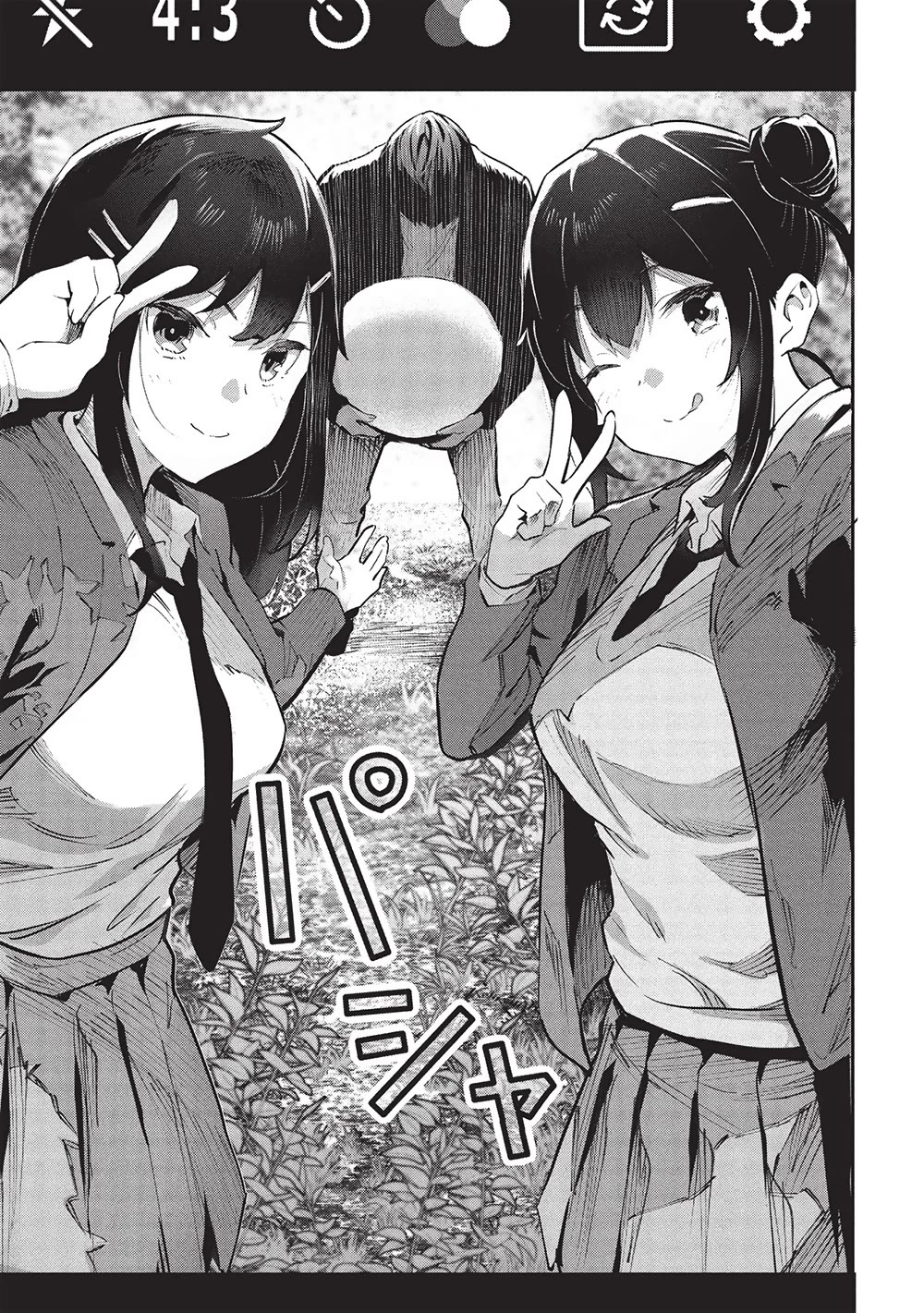 Itsudemo Jitaku Ni Kaerareru Ore Wa, Isekai De Gyoushounin O Hajimemashita chapter 54 page 16