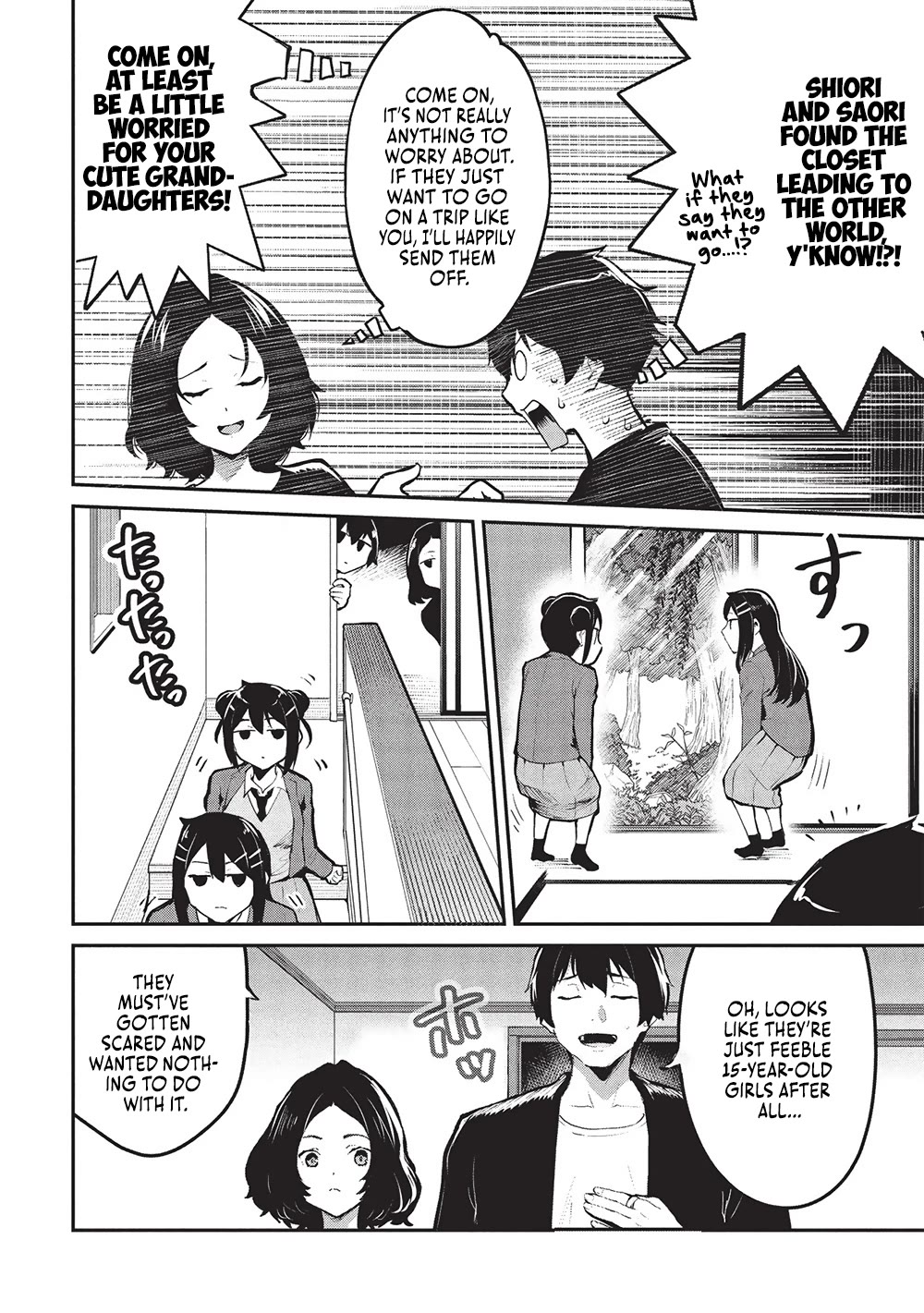 Itsudemo Jitaku Ni Kaerareru Ore Wa, Isekai De Gyoushounin O Hajimemashita chapter 54 page 3