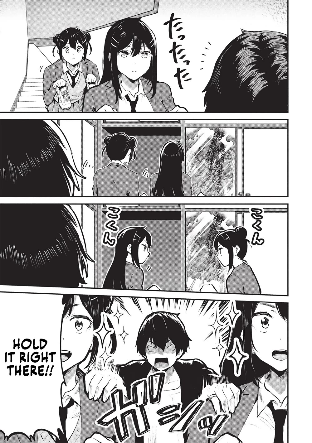 Itsudemo Jitaku Ni Kaerareru Ore Wa, Isekai De Gyoushounin O Hajimemashita chapter 54 page 4