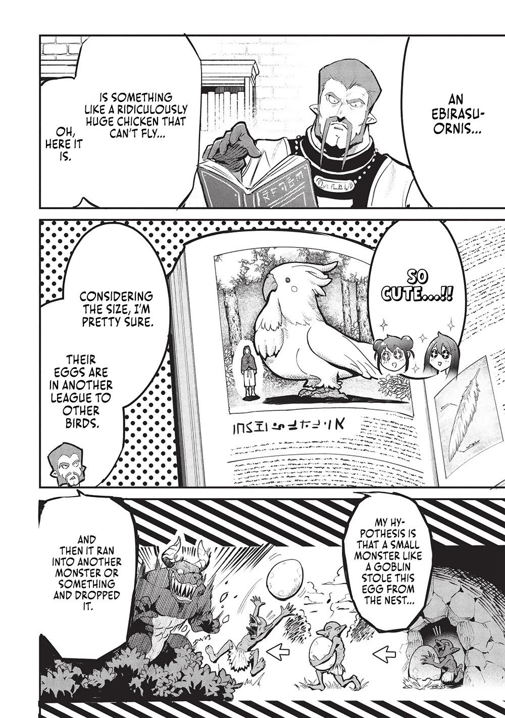 Itsudemo Jitaku Ni Kaerareru Ore Wa, Isekai De Gyoushounin O Hajimemashita chapter 55 page 21