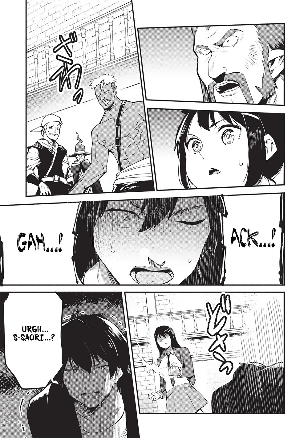 Itsudemo Jitaku Ni Kaerareru Ore Wa, Isekai De Gyoushounin O Hajimemashita chapter 55 page 26