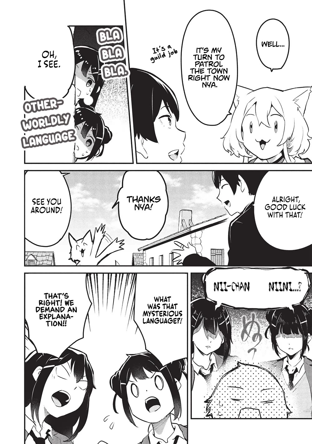 Itsudemo Jitaku Ni Kaerareru Ore Wa, Isekai De Gyoushounin O Hajimemashita chapter 55 page 7