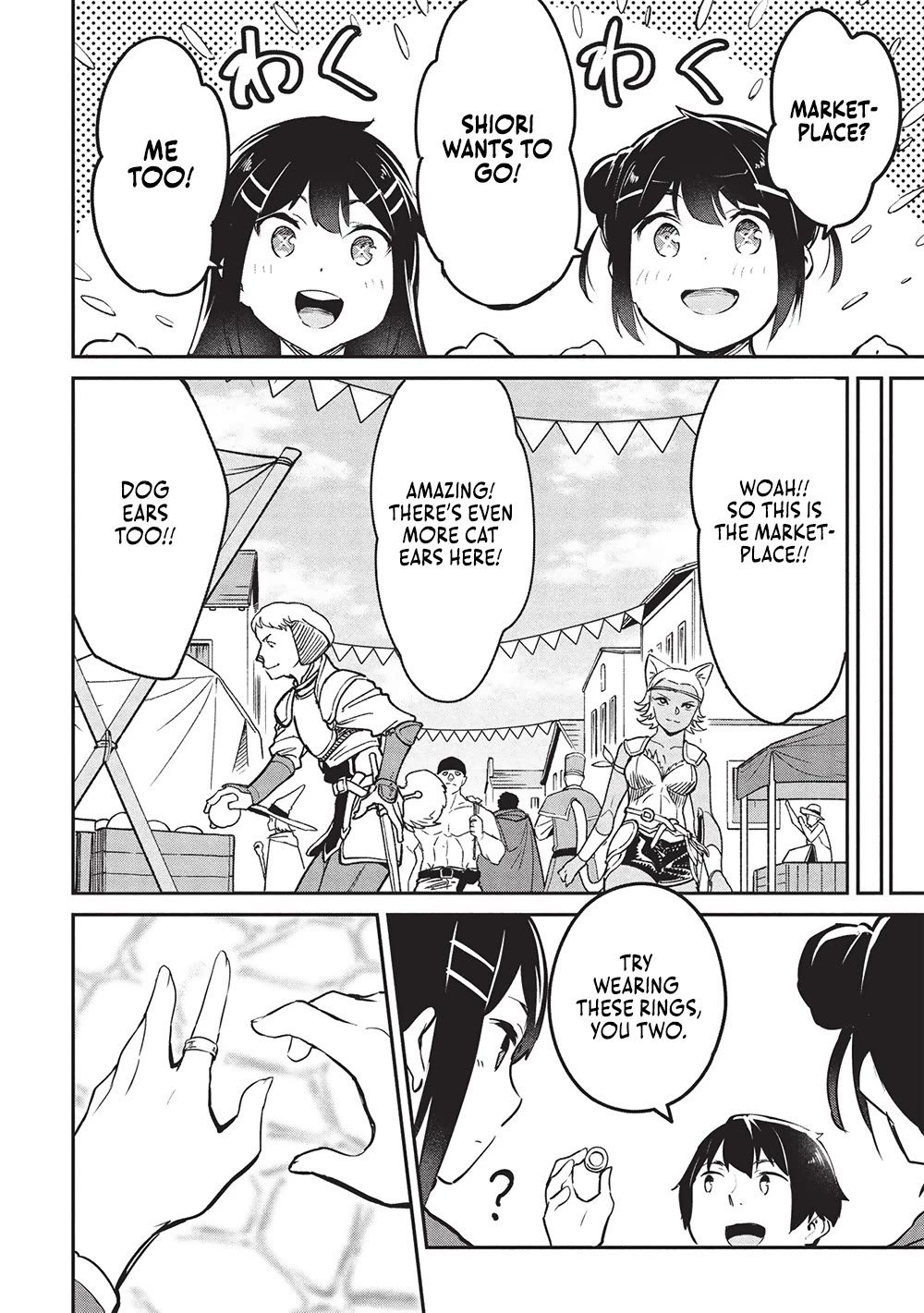 Itsudemo Jitaku Ni Kaerareru Ore Wa, Isekai De Gyoushounin O Hajimemashita chapter 55 page 9