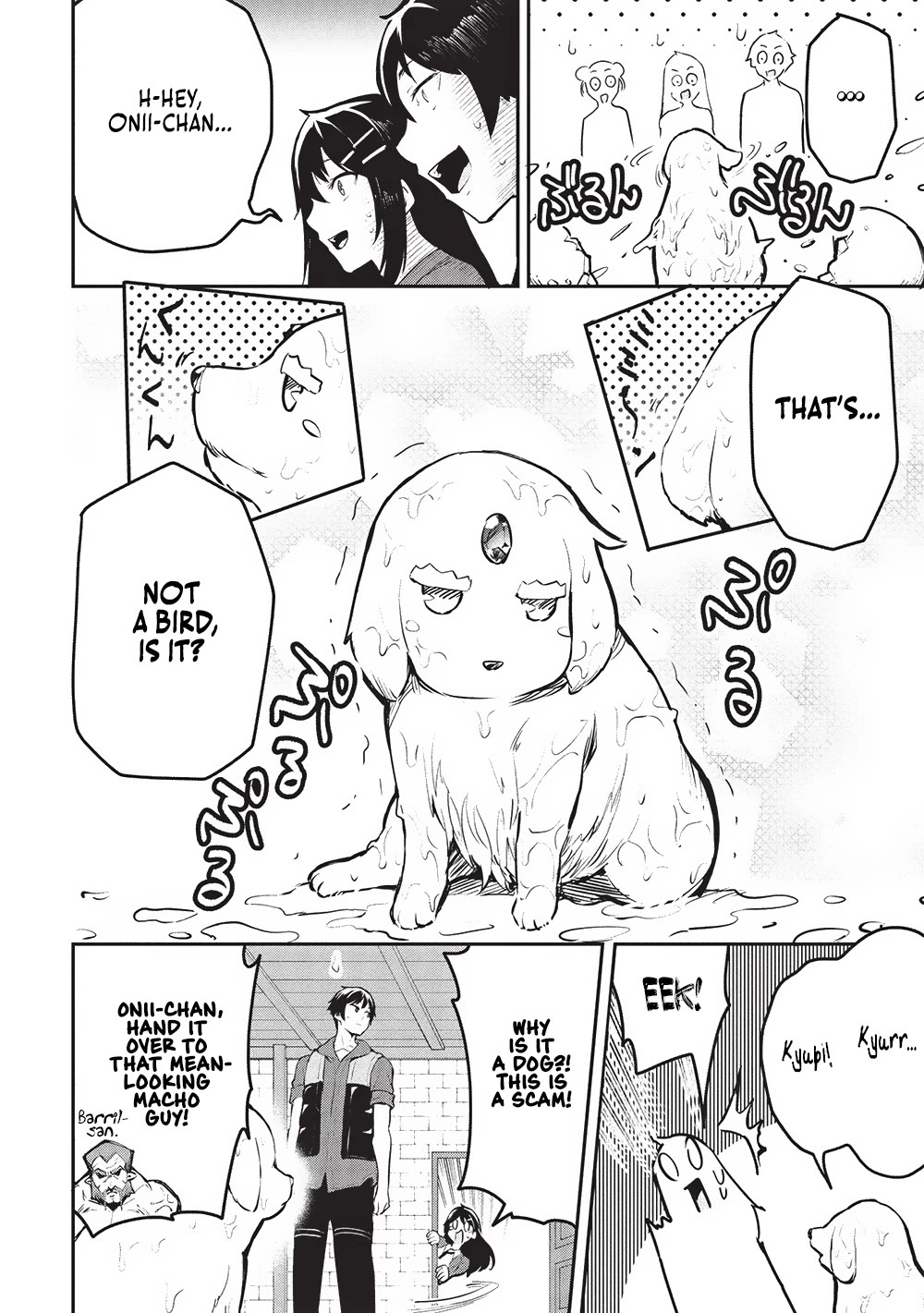 Itsudemo Jitaku Ni Kaerareru Ore Wa, Isekai De Gyoushounin O Hajimemashita chapter 56 page 13