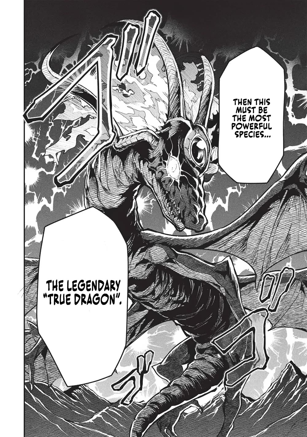 Itsudemo Jitaku Ni Kaerareru Ore Wa, Isekai De Gyoushounin O Hajimemashita chapter 58 page 13