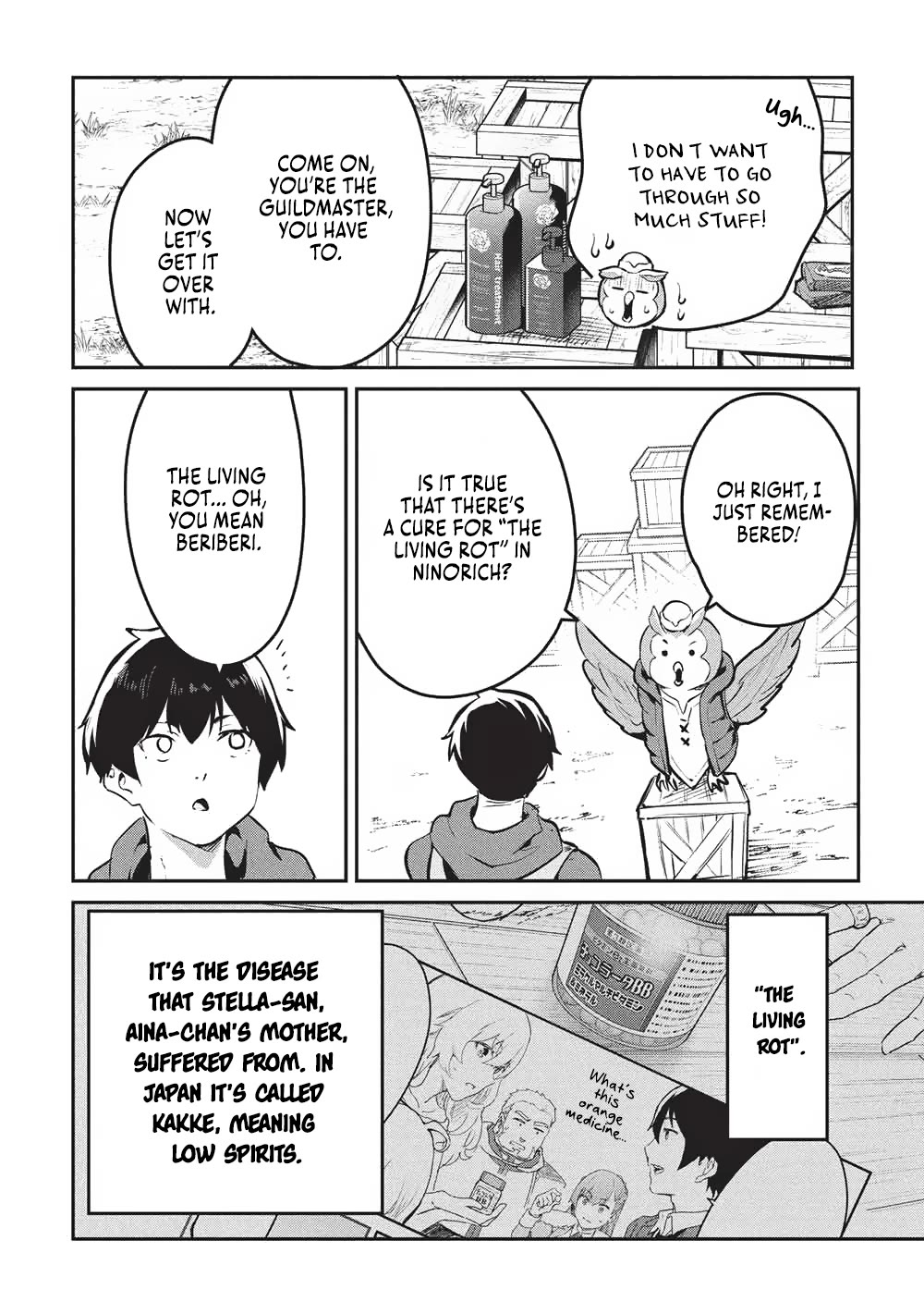 Itsudemo Jitaku Ni Kaerareru Ore Wa, Isekai De Gyoushounin O Hajimemashita chapter 59 page 12