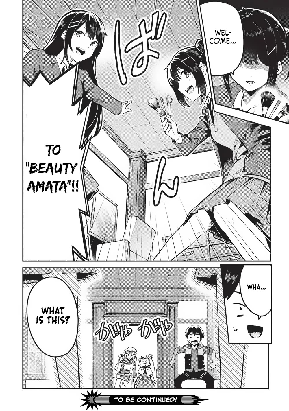 Itsudemo Jitaku Ni Kaerareru Ore Wa, Isekai De Gyoushounin O Hajimemashita chapter 59 page 18