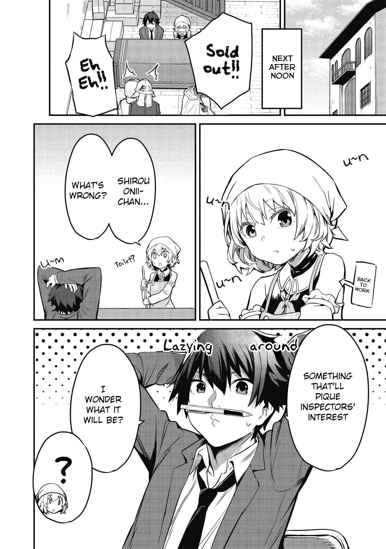 Itsudemo Jitaku Ni Kaerareru Ore Wa, Isekai De Gyoushounin O Hajimemashita chapter 6 page 15