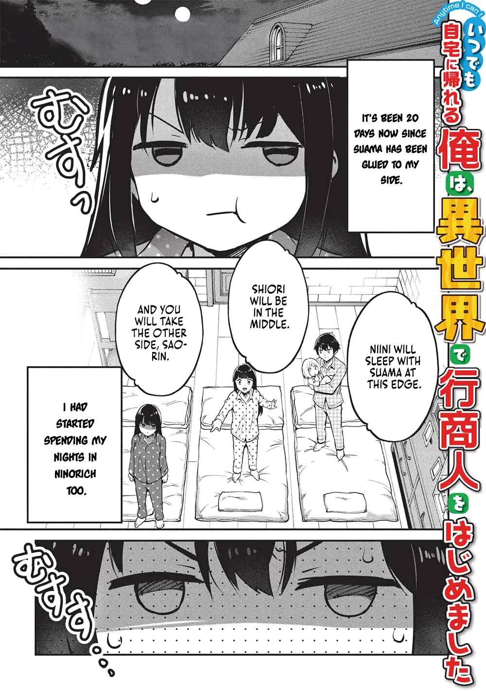 Itsudemo Jitaku Ni Kaerareru Ore Wa, Isekai De Gyoushounin O Hajimemashita chapter 61 page 1