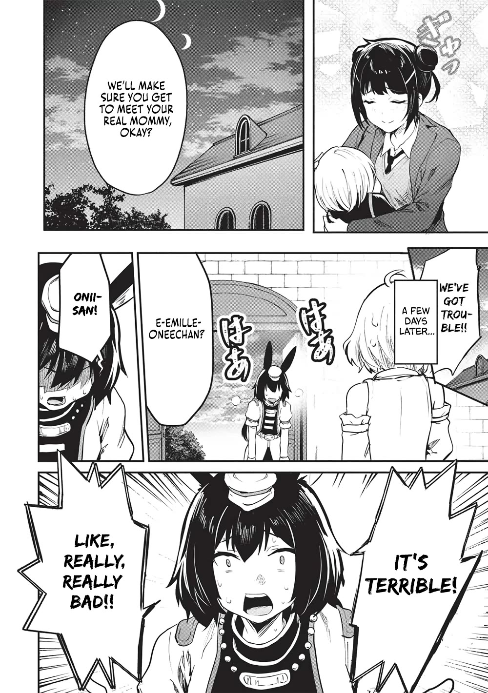 Itsudemo Jitaku Ni Kaerareru Ore Wa, Isekai De Gyoushounin O Hajimemashita chapter 62 page 13