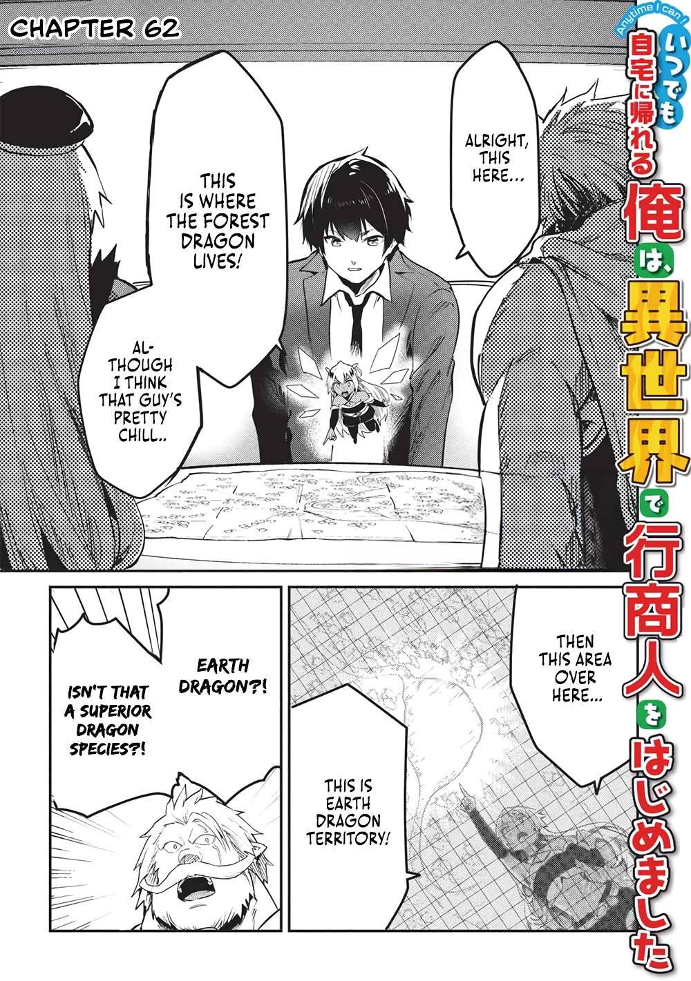 Itsudemo Jitaku Ni Kaerareru Ore Wa, Isekai De Gyoushounin O Hajimemashita chapter 62 page 2