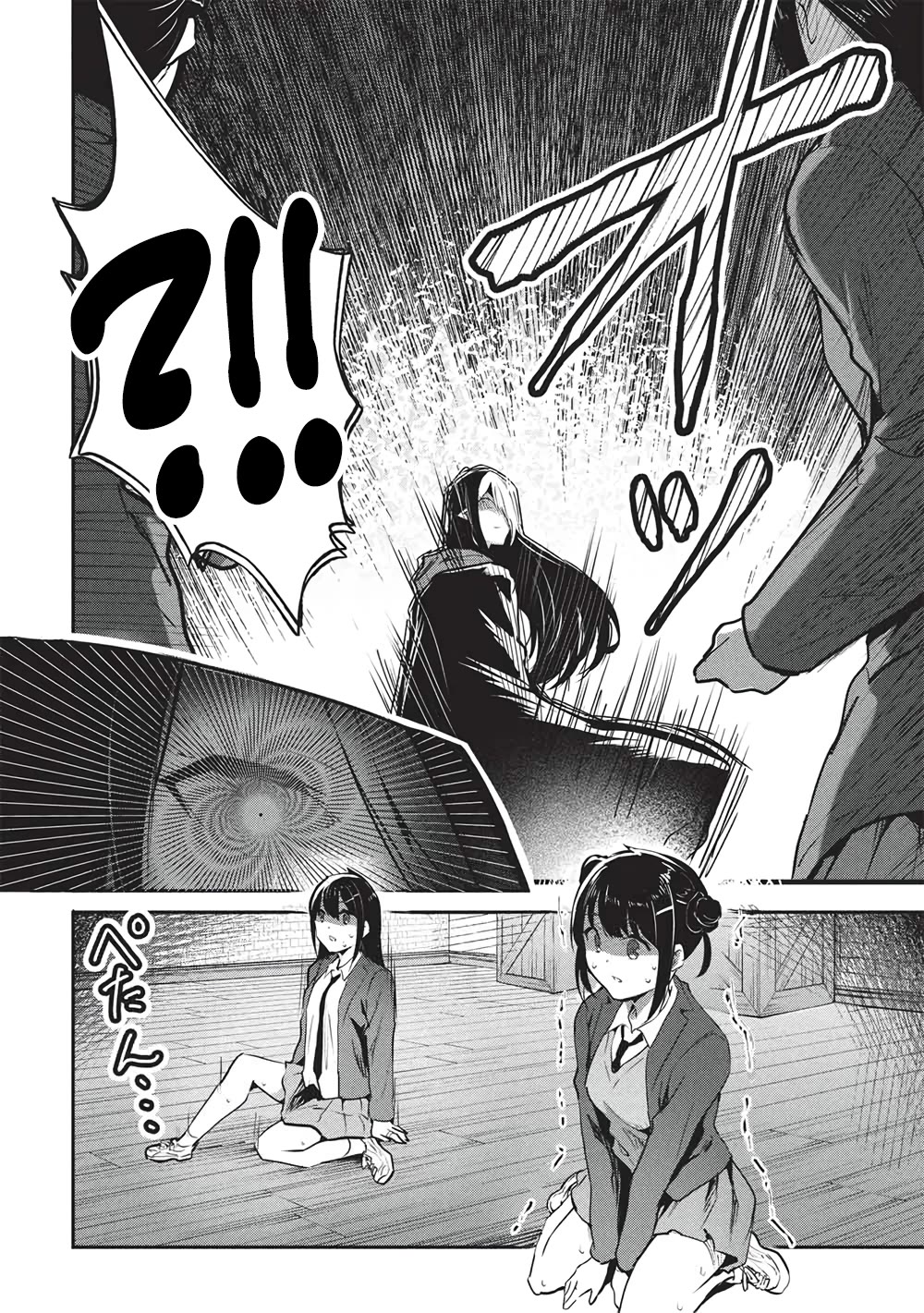 Itsudemo Jitaku Ni Kaerareru Ore Wa, Isekai De Gyoushounin O Hajimemashita chapter 63 page 8