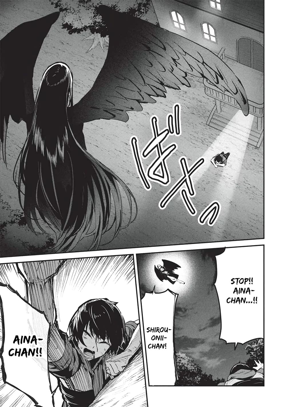 Itsudemo Jitaku Ni Kaerareru Ore Wa, Isekai De Gyoushounin O Hajimemashita chapter 64 page 11