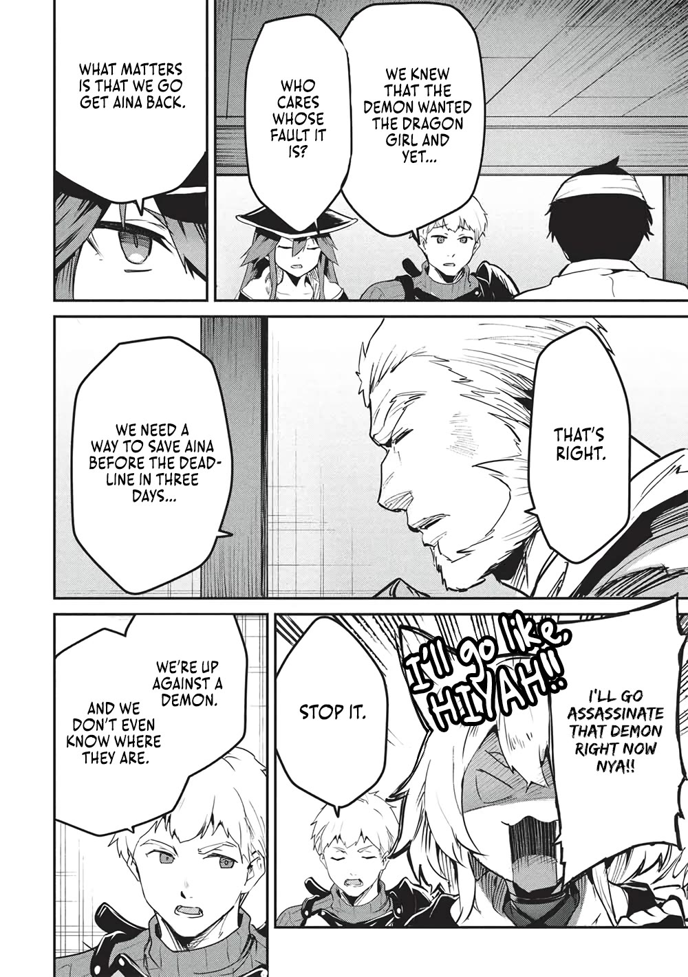 Itsudemo Jitaku Ni Kaerareru Ore Wa, Isekai De Gyoushounin O Hajimemashita chapter 64 page 16