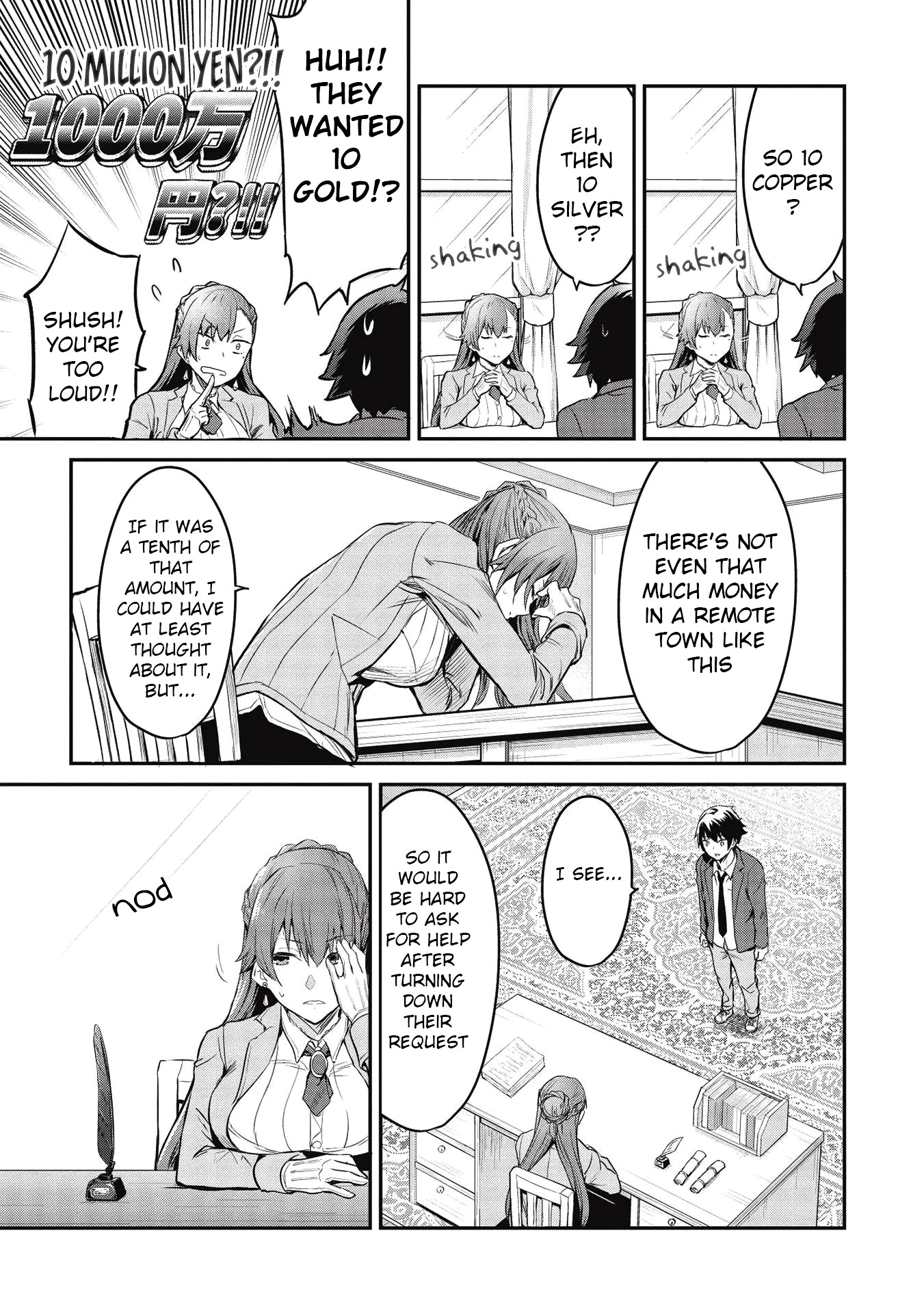 Itsudemo Jitaku Ni Kaerareru Ore Wa, Isekai De Gyoushounin O Hajimemashita chapter 7 page 6