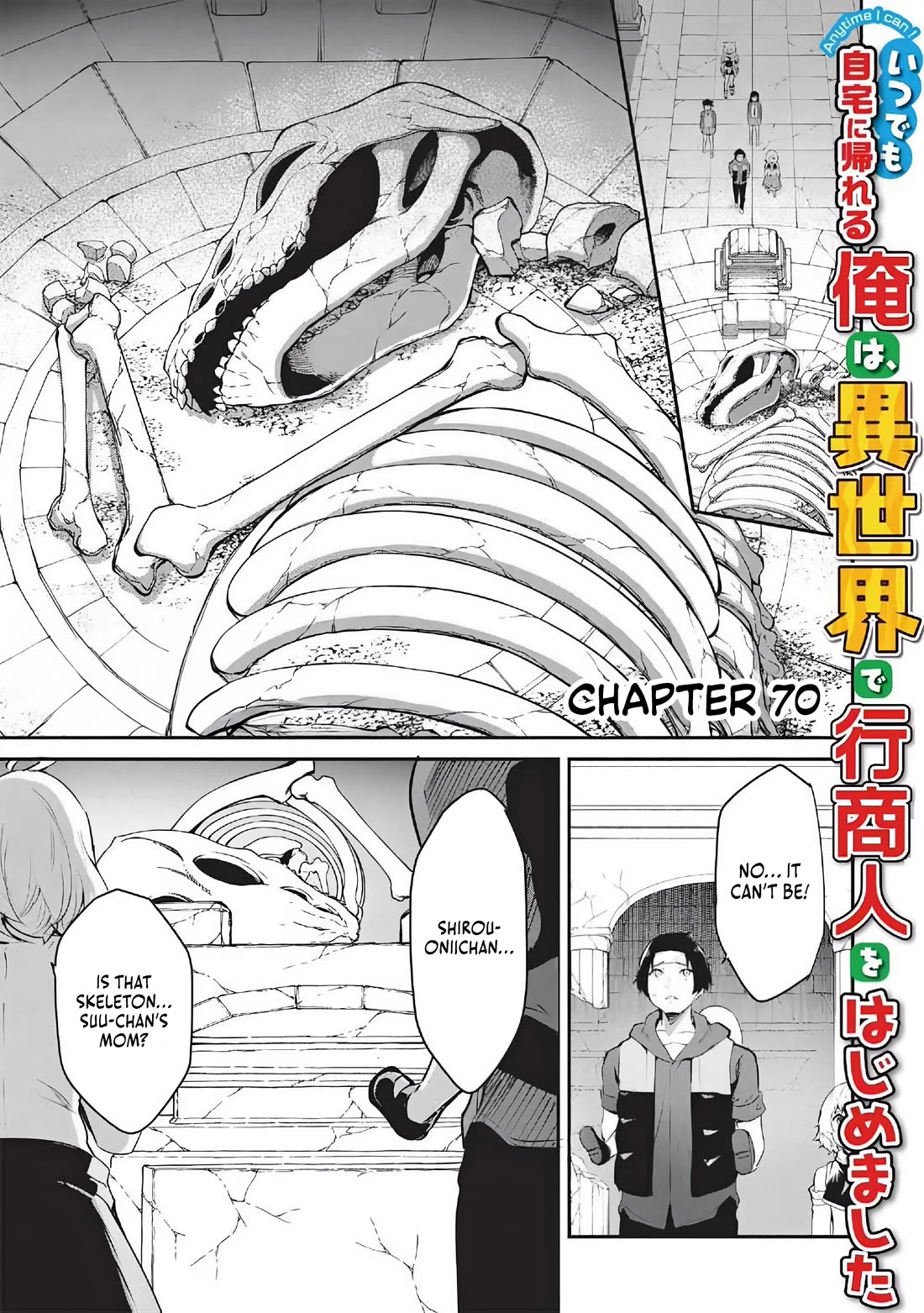 Itsudemo Jitaku Ni Kaerareru Ore Wa, Isekai De Gyoushounin O Hajimemashita chapter 70 page 1