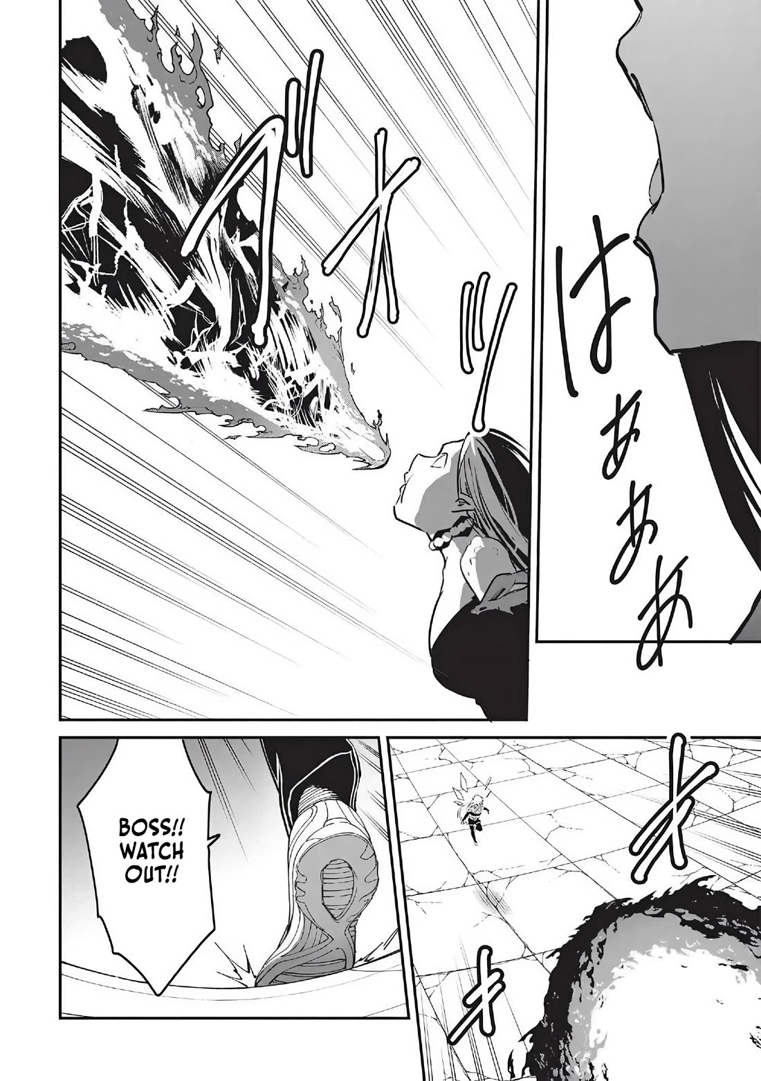 Itsudemo Jitaku Ni Kaerareru Ore Wa, Isekai De Gyoushounin O Hajimemashita chapter 70 page 14