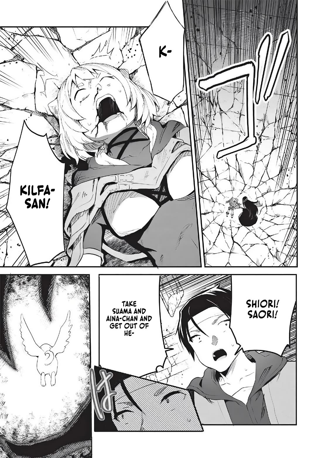 Itsudemo Jitaku Ni Kaerareru Ore Wa, Isekai De Gyoushounin O Hajimemashita chapter 70 page 7
