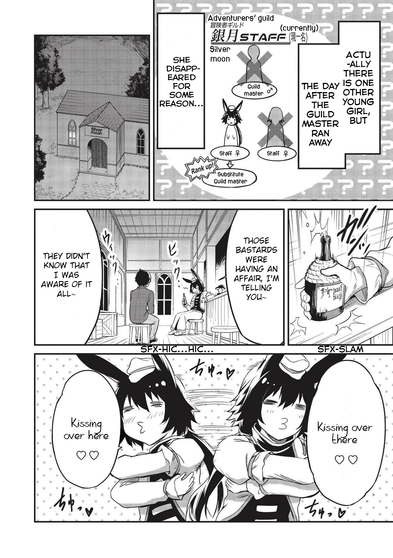 Itsudemo Jitaku Ni Kaerareru Ore Wa, Isekai De Gyoushounin O Hajimemashita chapter 8 page 3