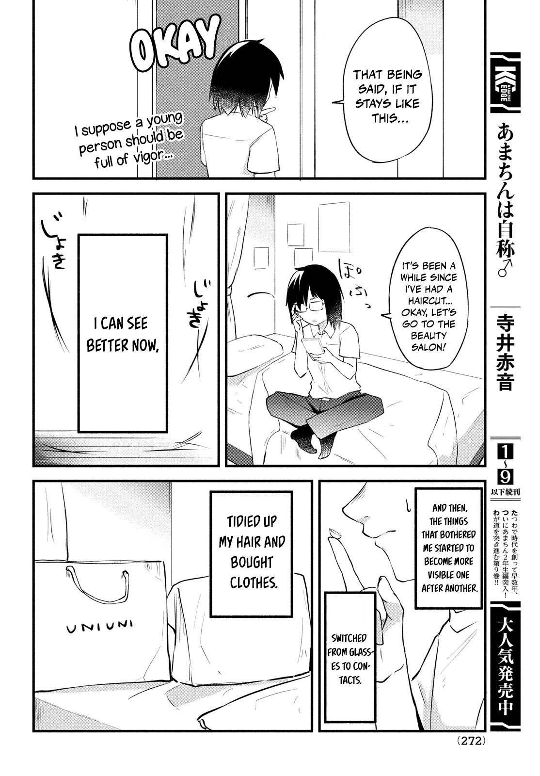 Itsumo Baka Ni Shitekuru Bishoujo-Tachi To Zetsuen Shitara, Jitsu Wa Ore No Koto Ga Daisuki Datta You Da. chapter 1 page 41
