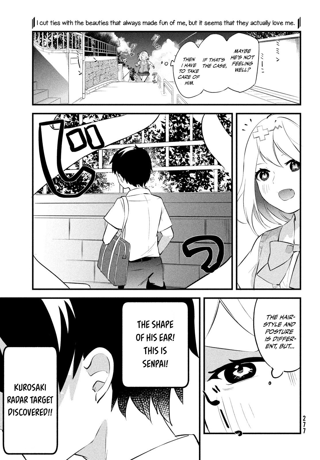 Itsumo Baka Ni Shitekuru Bishoujo-Tachi To Zetsuen Shitara, Jitsu Wa Ore No Koto Ga Daisuki Datta You Da. chapter 1 page 46