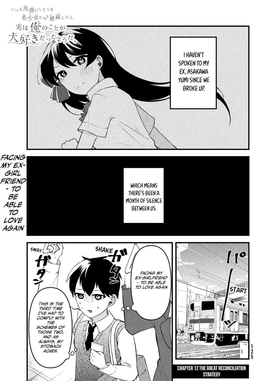 Itsumo Baka Ni Shitekuru Bishoujo-Tachi To Zetsuen Shitara, Jitsu Wa Ore No Koto Ga Daisuki Datta You Da. chapter 12 page 1