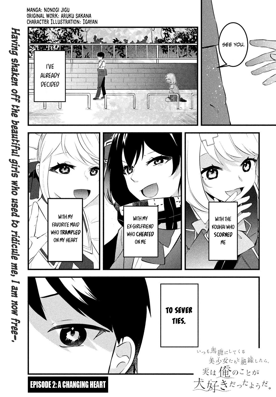 Itsumo Baka Ni Shitekuru Bishoujo-Tachi To Zetsuen Shitara, Jitsu Wa Ore No Koto Ga Daisuki Datta You Da. chapter 2 page 1