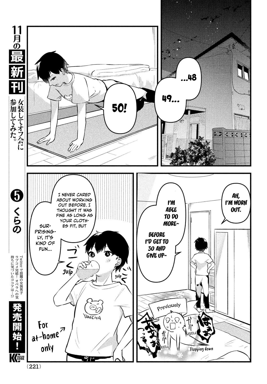 Itsumo Baka Ni Shitekuru Bishoujo-Tachi To Zetsuen Shitara, Jitsu Wa Ore No Koto Ga Daisuki Datta You Da. chapter 2 page 23