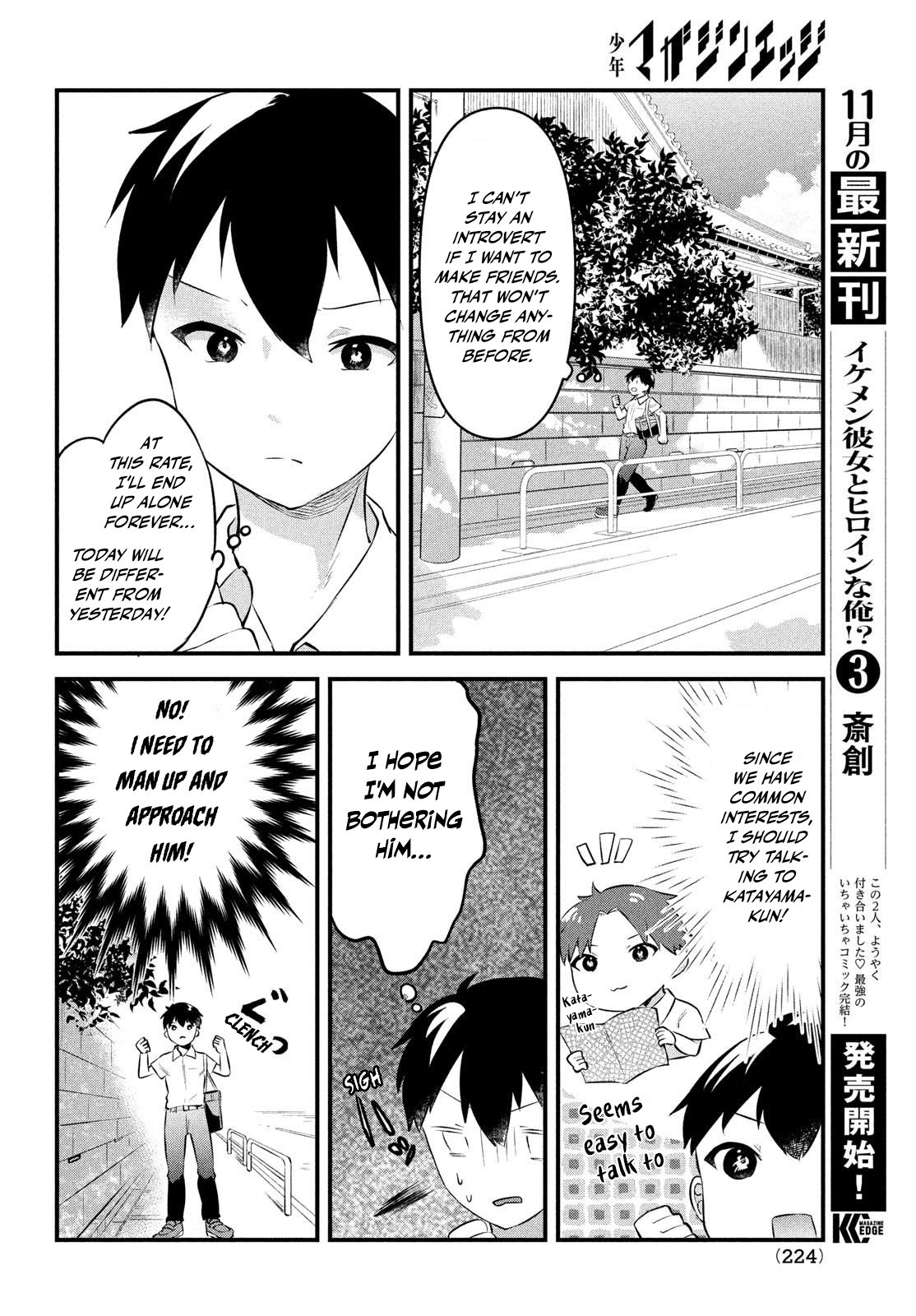 Itsumo Baka Ni Shitekuru Bishoujo-Tachi To Zetsuen Shitara, Jitsu Wa Ore No Koto Ga Daisuki Datta You Da. chapter 2 page 26