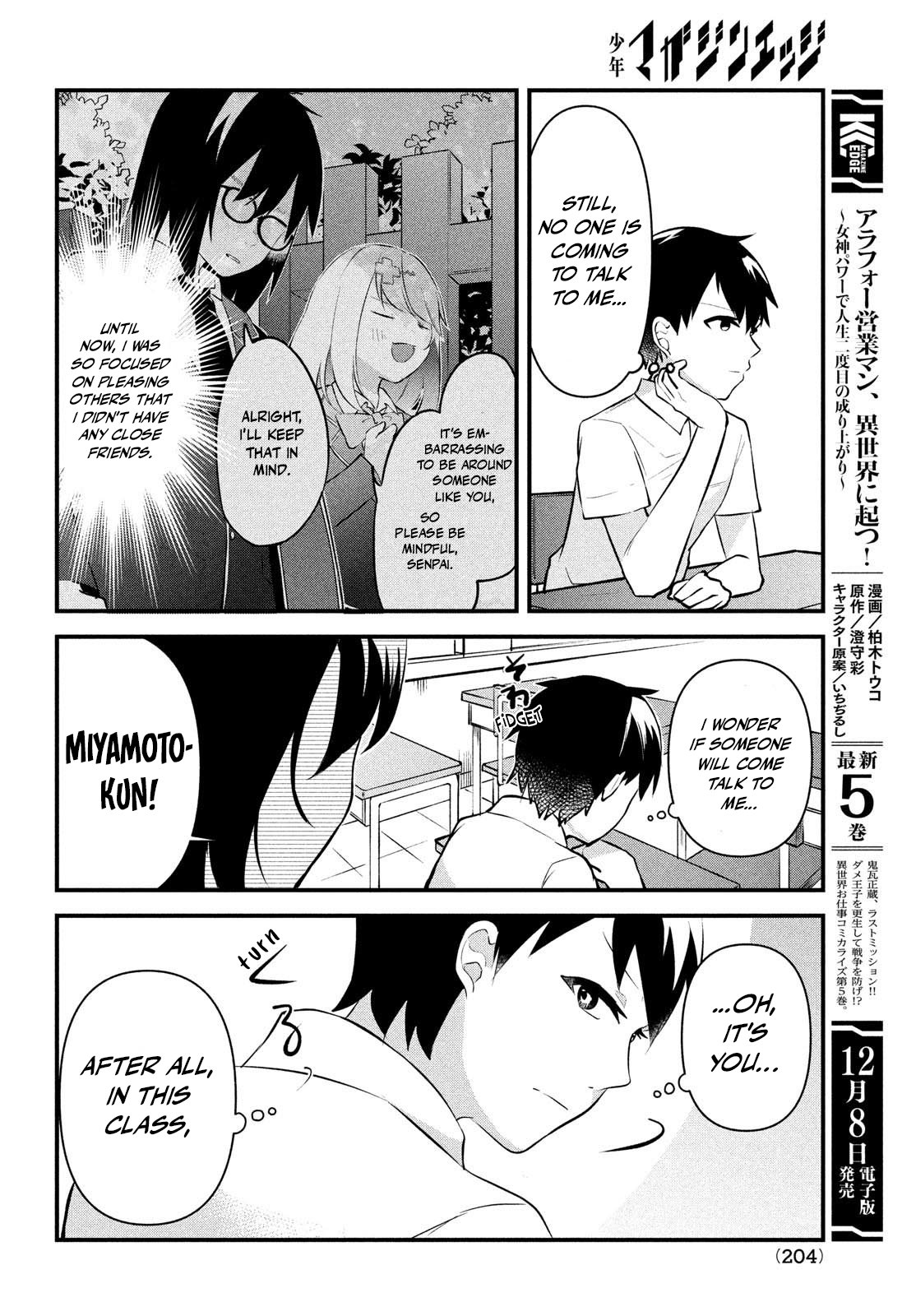 Itsumo Baka Ni Shitekuru Bishoujo-Tachi To Zetsuen Shitara, Jitsu Wa Ore No Koto Ga Daisuki Datta You Da. chapter 2 page 6