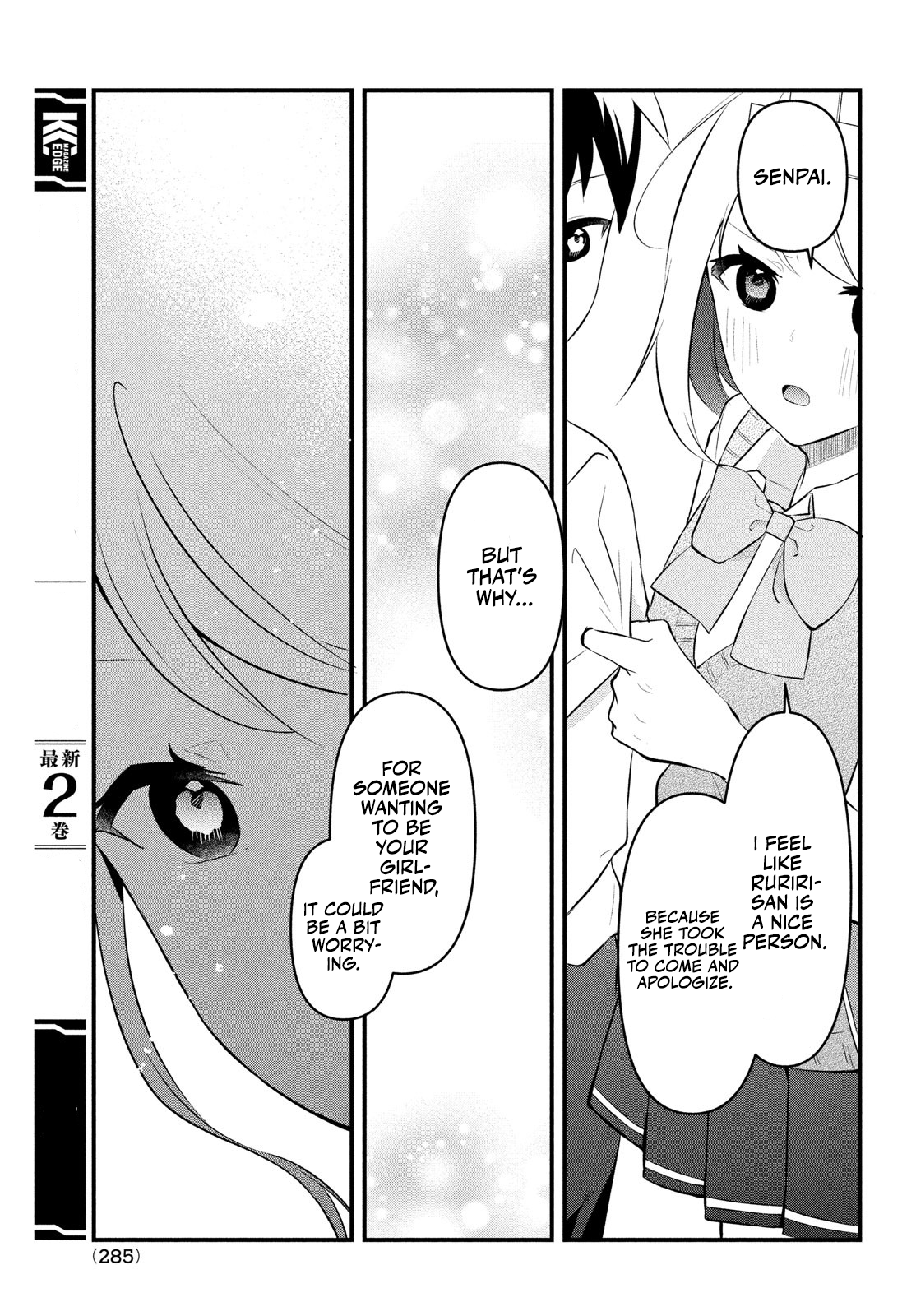 Itsumo Baka Ni Shitekuru Bishoujo-Tachi To Zetsuen Shitara, Jitsu Wa Ore No Koto Ga Daisuki Datta You Da. chapter 8 page 15