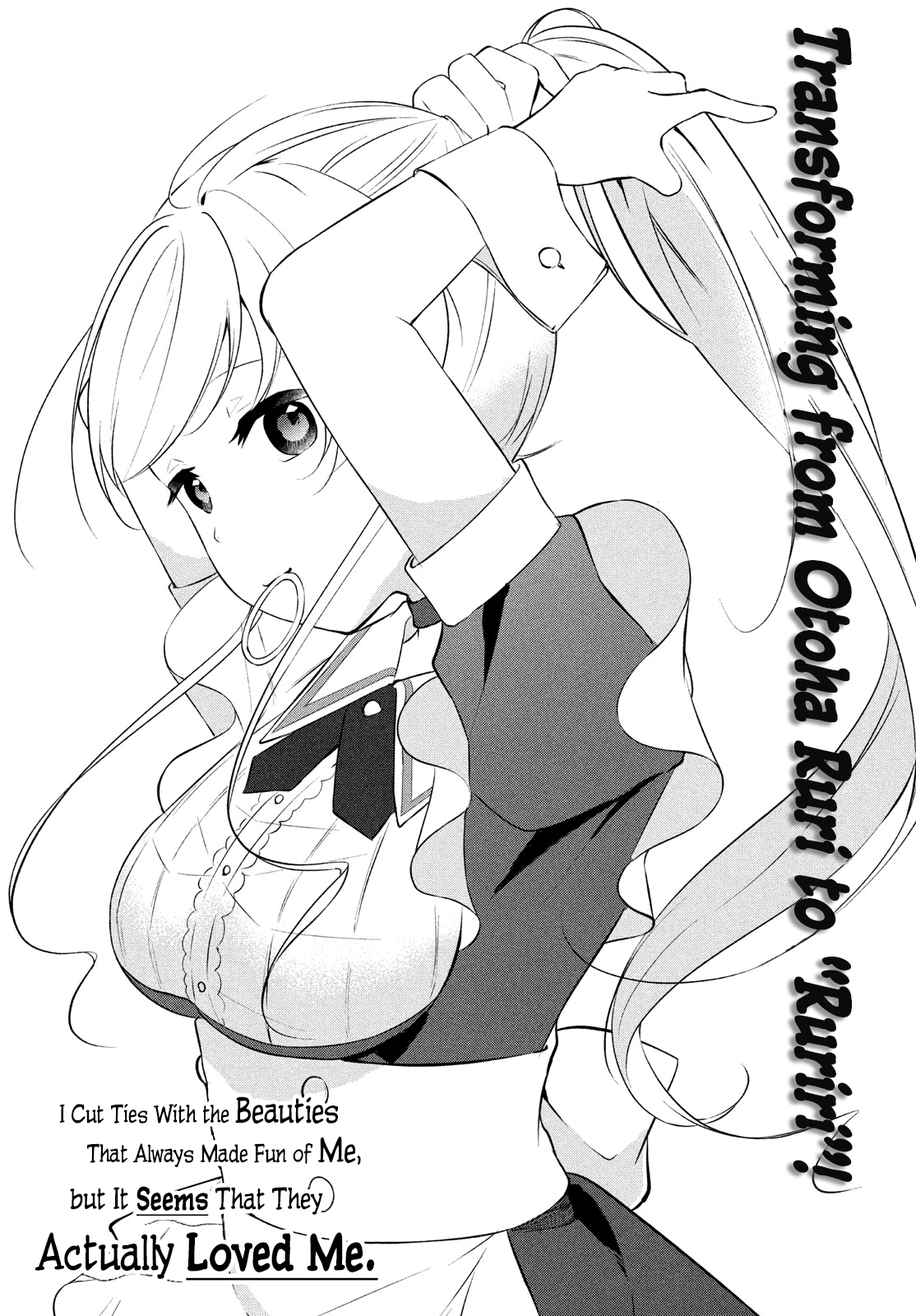 Itsumo Baka Ni Shitekuru Bishoujo-Tachi To Zetsuen Shitara, Jitsu Wa Ore No Koto Ga Daisuki Datta You Da. chapter 9 page 4