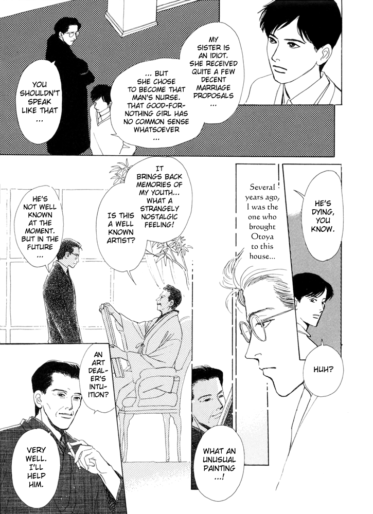 Itsutsu no Hako no Monogatari chapter 4 page 10