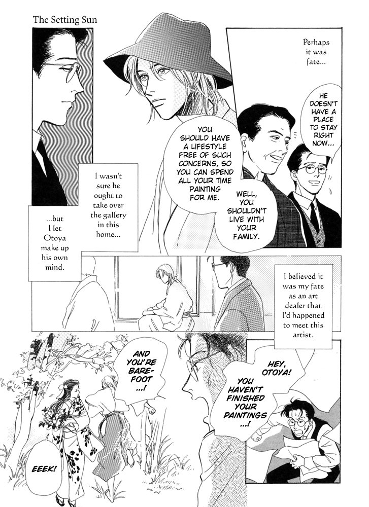 Itsutsu no Hako no Monogatari chapter 4 page 12