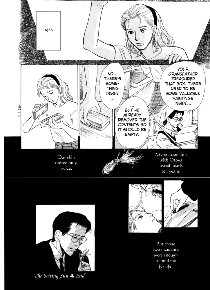 Itsutsu no Hako no Monogatari chapter 4 page 21