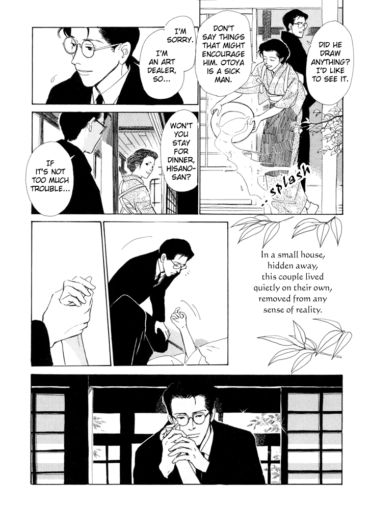Itsutsu no Hako no Monogatari chapter 4 page 8