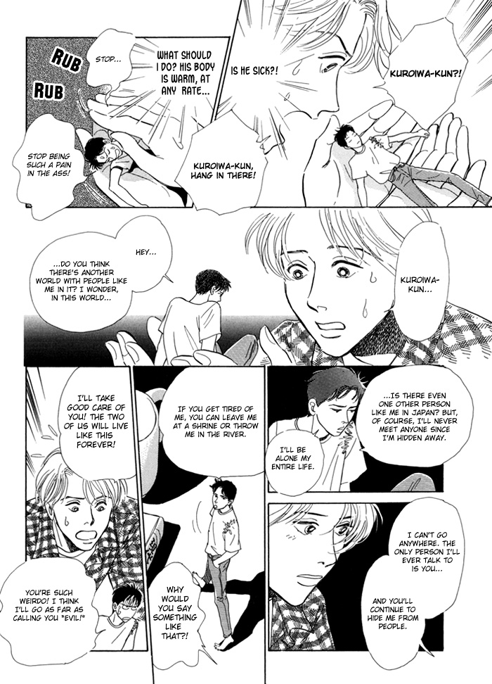 Itsutsu no Hako no Monogatari chapter 5 page 11