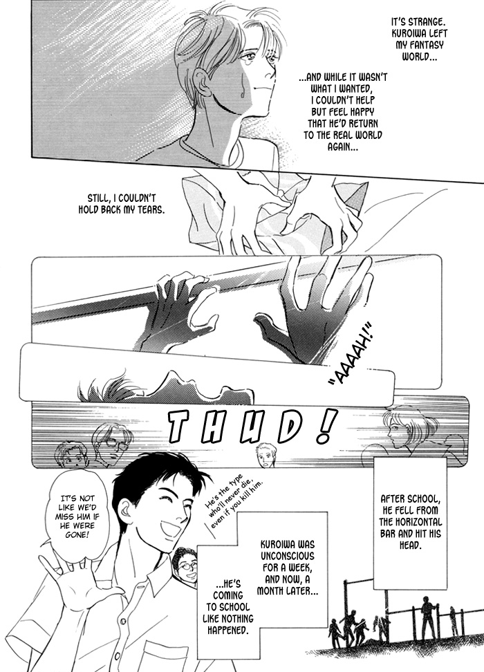 Itsutsu no Hako no Monogatari chapter 5 page 15