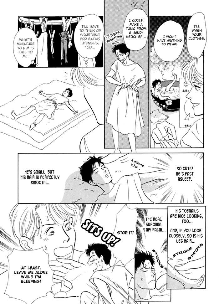 Itsutsu no Hako no Monogatari chapter 5 page 6