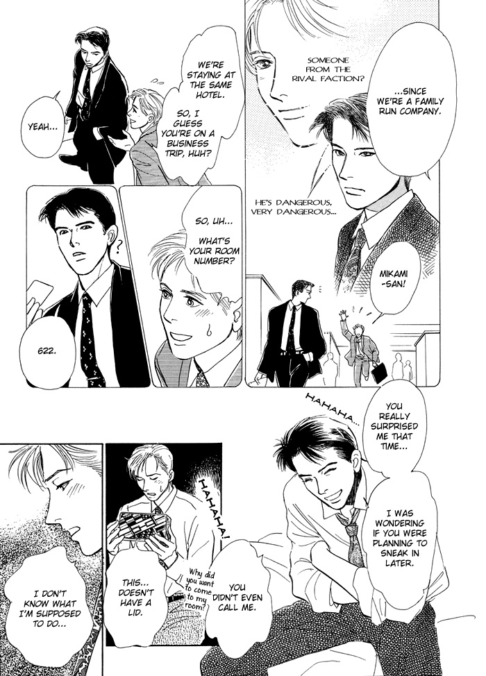 Itsutsu no Hako no Monogatari chapter 6 page 9