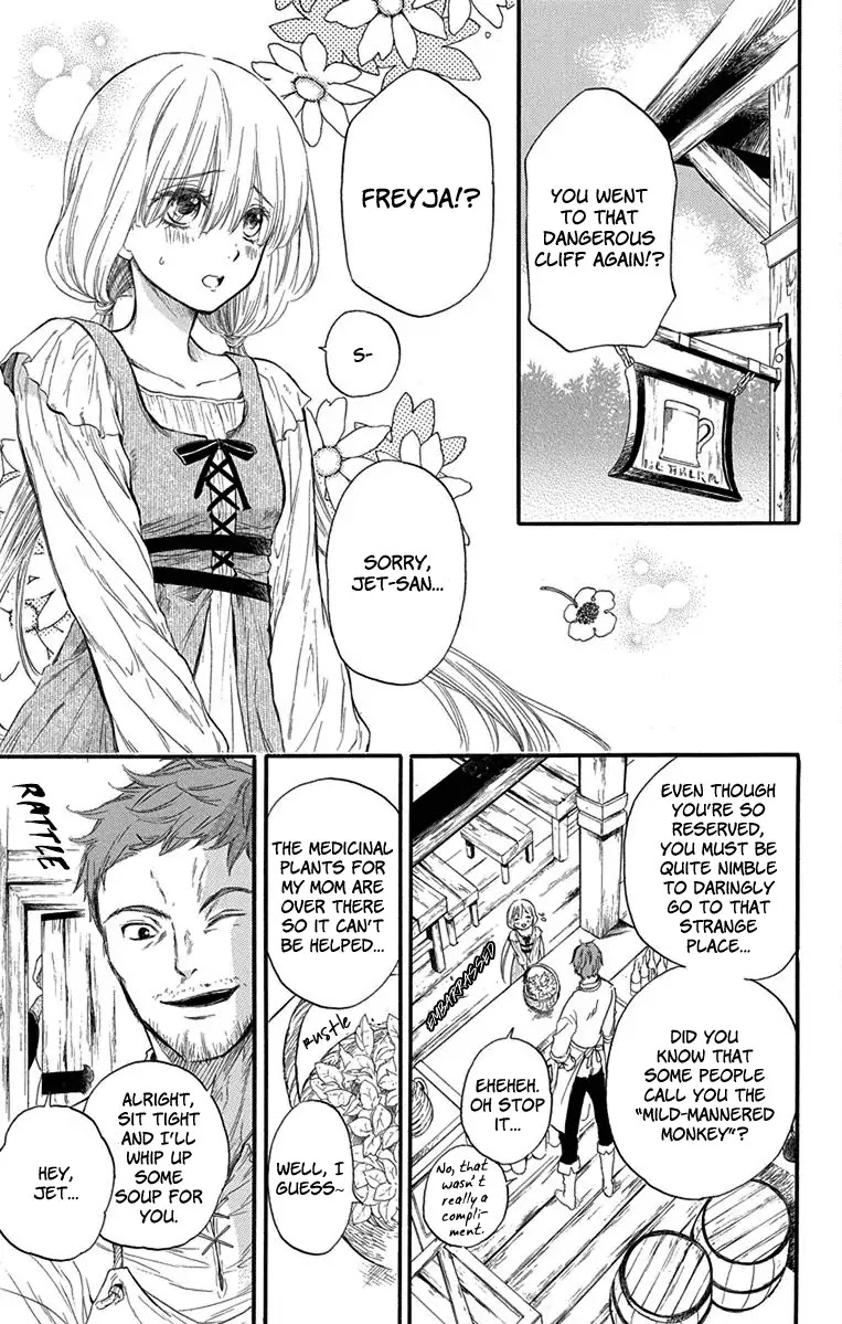 Itsuwari no Freya chapter 1 page 10