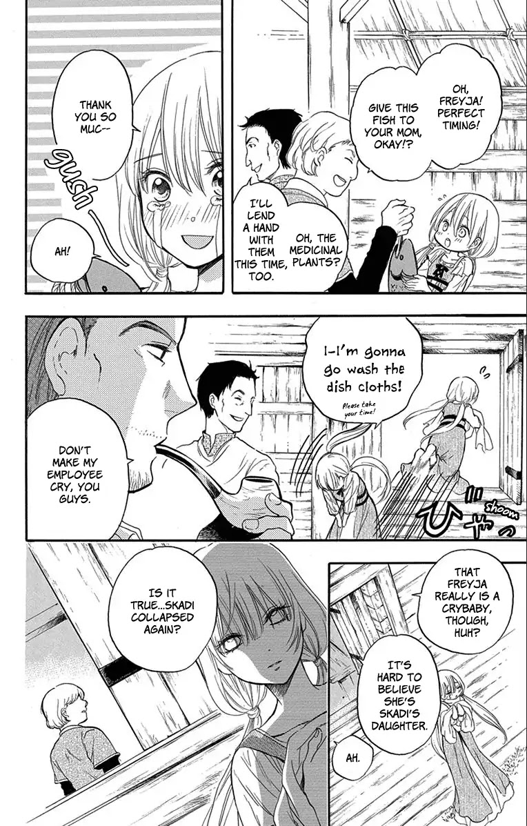 Itsuwari no Freya chapter 1 page 11