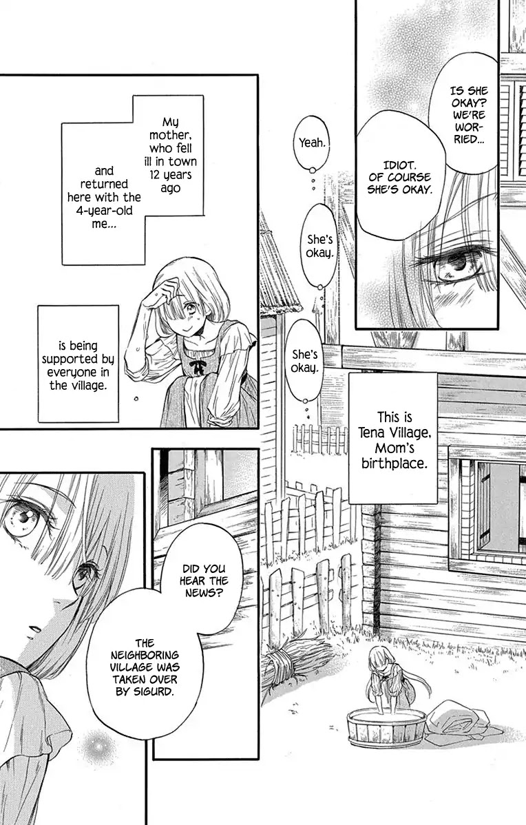 Itsuwari no Freya chapter 1 page 12